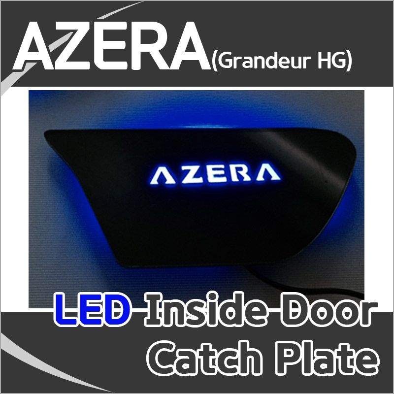 [ Azera auto parts ] Azera LED Inside Door Catch Made in Korea